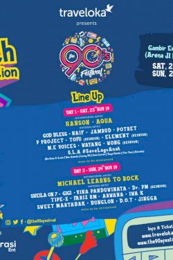 THE 90'S FESTIVAL 5th Edition